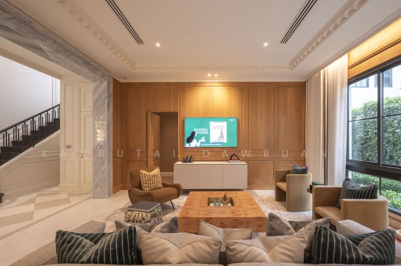 For Sale - Narasiri Borommaratchachonnani, Bangkok