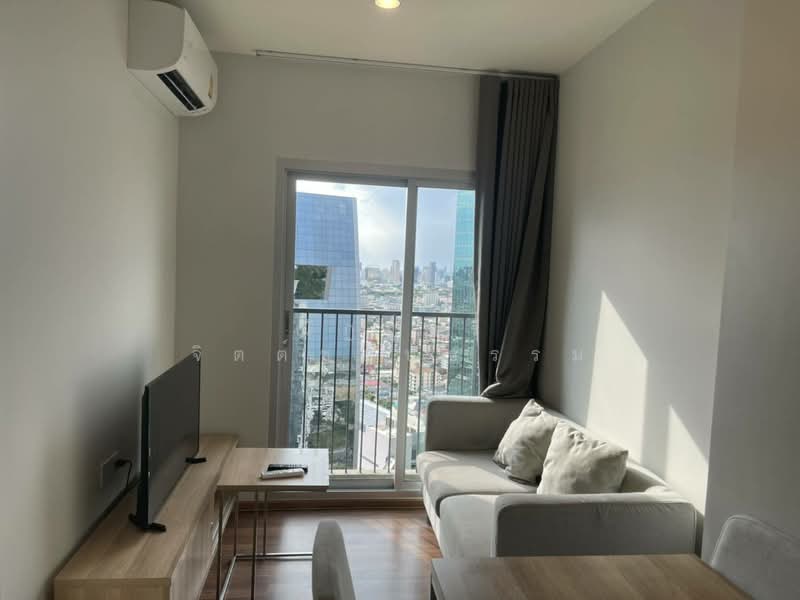 Noble Revolve Ratchada 2 : โนเบิล รีวอลฟ์ รัชดา 2, กรุงเทพ, 70 ซอยรัชดาภิเษก 10 ถนนรัชดาภิเษก, ห้วยขวาง, ห้วยขวาง, กรุงเทพ, 26 ตร.ม., คอนโด ขาย, โดย ณัฏฐ์นรี จิตต์ชอบธรรม, 500158277 - DDproperty.com