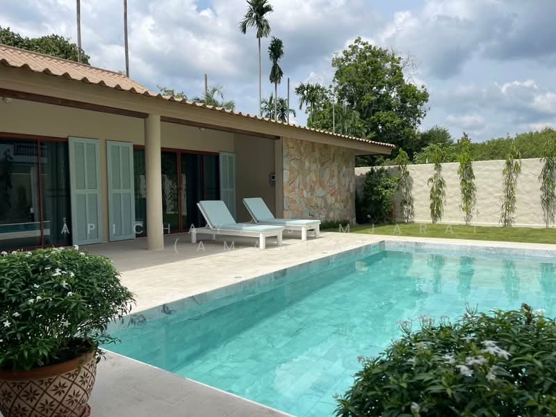 Cozy 3-Bedroom Villa in Chalong Phuket, ภูเก็ต, ฉลอง, เมืองภูเก็ต, ภูเก็ต, 320 ตร.ม., วิลล่า ให้เช่า, โดย Apichaya Jamjarat (Amanda), 500158333 - DDproperty.com