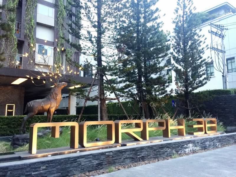 ASHTON Morph 38, Bangkok, 88 Soi Sukhumvit 38, Phra Kanong, Khlong Toei, Bangkok, 1 Bedroom, 40 sqm, Condo For Rent, by Nitchakarn  Wanitwichakornkit , 500158344 - DDproperty.com