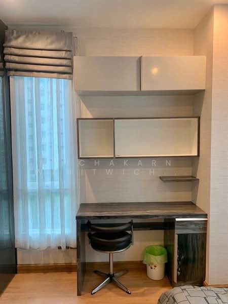 Supalai Wellington 2, Bangkok, Thimruemdam Road, Huai Khwang, Huai Khwang, Bangkok, 2 Bedrooms, 68 sqm, Condo For Rent, by Nitchakarn Wanitwichakornkit , 500158354 - DDproperty.com