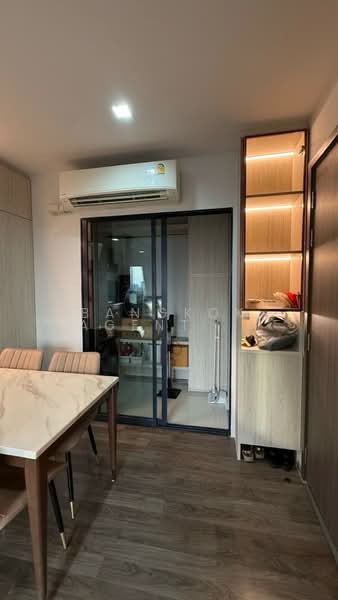 Life Ladprao Valley, Bangkok, Phaholyothin Road, Jom Phon, Chatuchak, Bangkok, 2 Bedrooms, 59 sqm, Condo For Rent, by Bangkok Agent Co.,Ltd., 500158437 - DDproperty.com