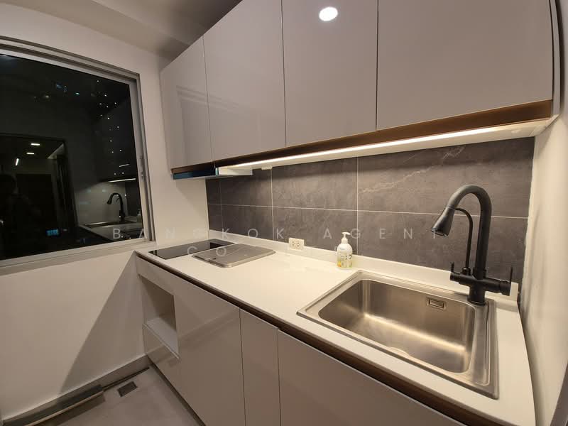 Supalai Park Kaset, Bangkok, Prasert Manutakit Road, Sena Nikhom, Chatuchak, Bangkok, 1 Bedroom, 51 sqm, Condo For Rent, by Bangkok Agent Co.,Ltd., 500158448 - DDproperty.com