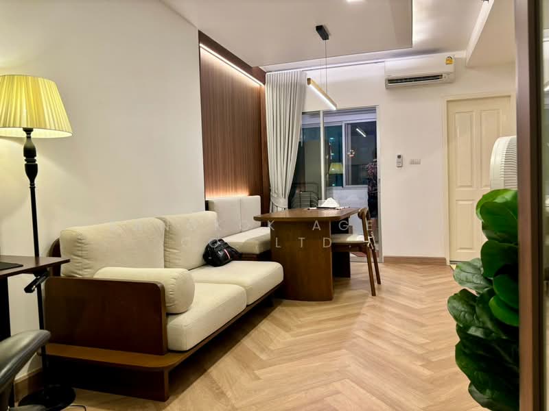 Supalai Park Kaset, Bangkok, Prasert Manutakit Road, Sena Nikhom, Chatuchak, Bangkok, 1 Bedroom, 51 sqm, Condo For Rent, by Bangkok Agent Co.,Ltd., 500158448 - DDproperty.com