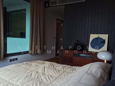 ขาย - Keyne by Sansiri : คีนน์ บาย แสนสิริ, กรุงเทพ