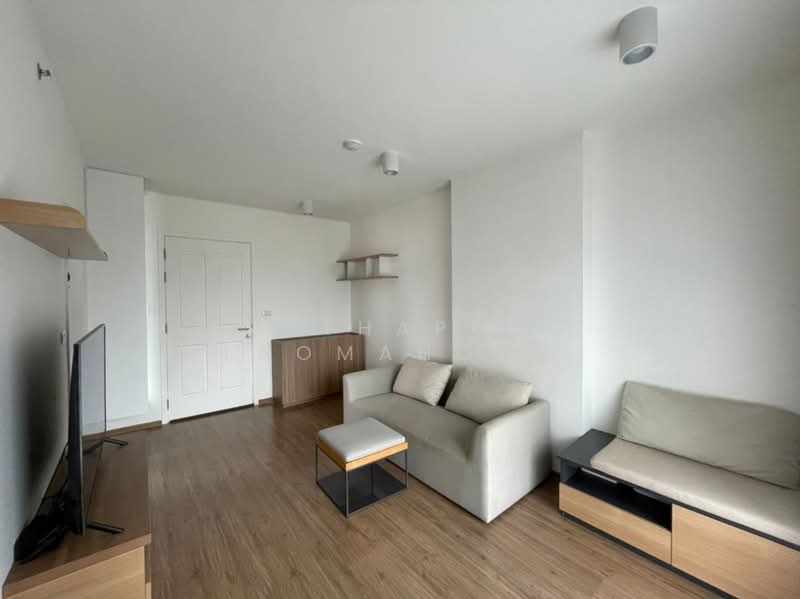 U Delight @ Bangson Station‎, Bangkok, 1314 Bangkok-Nonthaburi Road, Bang Sue, Bang Sue, Bangkok, 1 Bedroom, 42 sqm, Condo For Sale, by Natthapong Laomahong, 500158543 - DDproperty.com