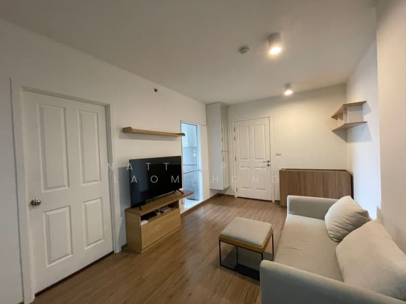 U Delight @ Bangson Station‎, Bangkok, 1314 Bangkok-Nonthaburi Road, Bang Sue, Bang Sue, Bangkok, 1 Bedroom, 42 sqm, Condo For Sale, by Natthapong Laomahong, 500158543 - DDproperty.com