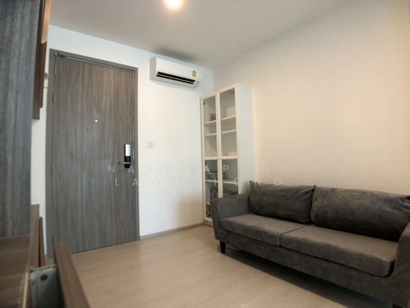 KnightsBridge Phaholyothin Interchange, Bangkok, Phahonyothin Road, Anusaowari, Bang Khen, Bangkok, 2 Bedrooms, 35 sqm, Condo For Sale, by Natthapong Laomahong, 500158564 - DDproperty.com