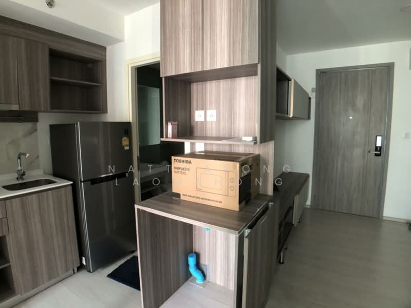 KnightsBridge Phaholyothin Interchange, Bangkok, Phahonyothin Road, Anusaowari, Bang Khen, Bangkok, 2 Bedrooms, 35 sqm, Condo For Sale, by Natthapong Laomahong, 500158564 - DDproperty.com