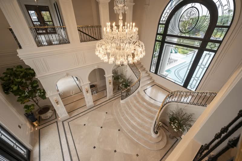 ขาย - นาราสิริ บรมราชชนนี, กรุงเทพ