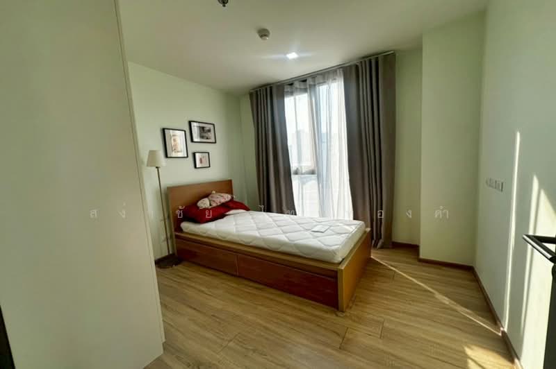 The Base Garden Rama 9, Bangkok, 18 Rama 9 Road, Hua Mak, Bang Kapi, Bangkok, 2 Bedrooms, 56 sqm, Condo For Sale, by สง่าชัย ไทรทองคำ, 500158605 - DDproperty.com