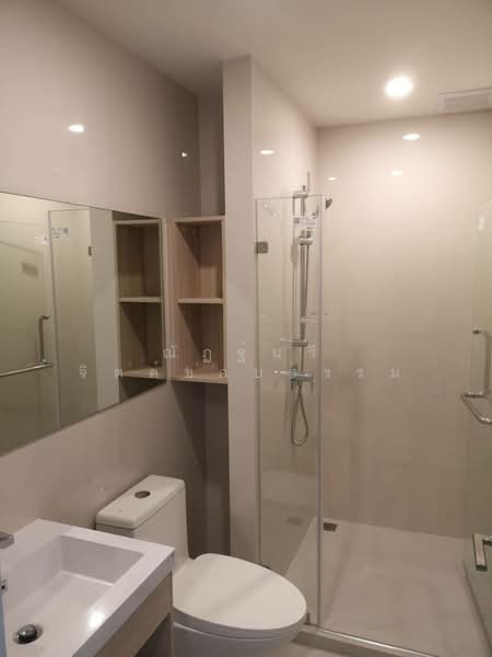 NUE Noble Ratchada-Lat Phrao, Bangkok, Lat Phrao Road, Chan Kasem, Chatuchak, Bangkok, 2 Bedrooms, 35 sqm, Condo For Rent, by ณัฏฐ์นรี จิตต์ชอบธรรม, 500158618 - DDproperty.com