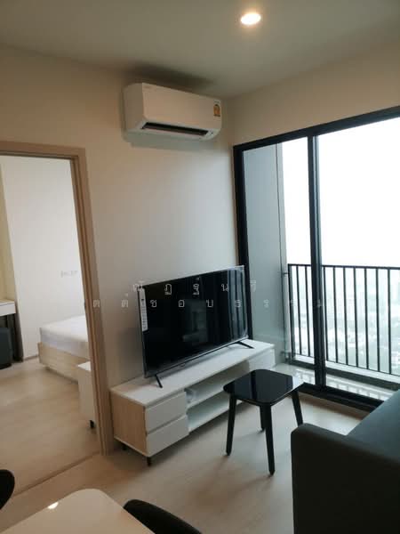 NUE Noble Ratchada-Lat Phrao : นิว โนเบิล รัชดา-ลาดพร้าว, กรุงเทพ, ถนนลาดพร้าว, จันทรเกษม, จตุจักร, กรุงเทพ, 35 ตร.ม., คอนโด ให้เช่า, โดย ณัฏฐ์นรี จิตต์ชอบธรรม, 500158618 - DDproperty.com