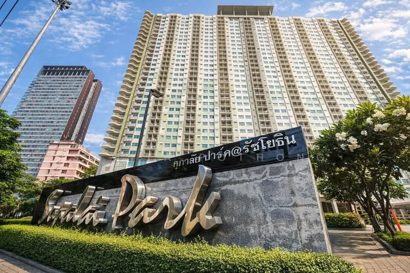 Supalai Park Ratchayothin, Bangkok, Ratchadaphisek Road, Lat Yao, Chatuchak, Bangkok, 1 Bedroom, 50 sqm, Condo For Sale, by Savita Pothong, 500158625 - DDproperty.com