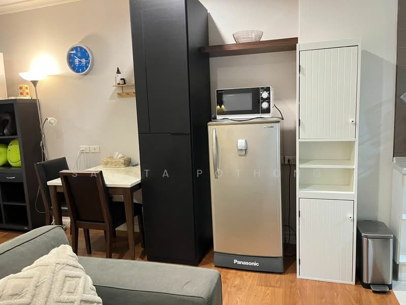 ให้เช่า - The Grand Park : เดอะ แกรนด์ พาร์ค, เชียงใหม่