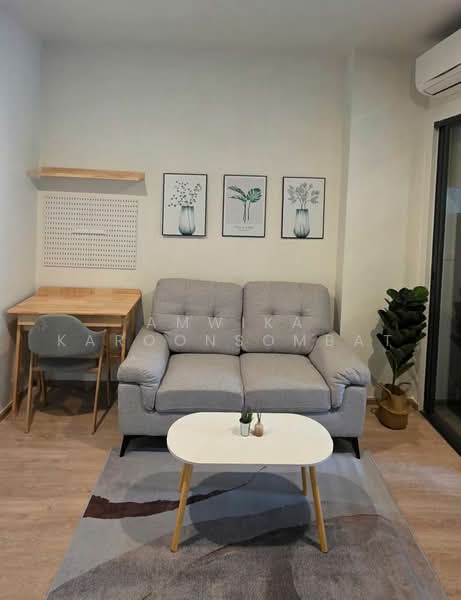 IDEO Rama 9-Asoke, Bangkok, Rama 9 Road, Huai Khwang, Huai Khwang, Bangkok, 1 Bedroom, 32 sqm, Condo For Rent, by Amwika Karoonsombat, 500158697 - DDproperty.com