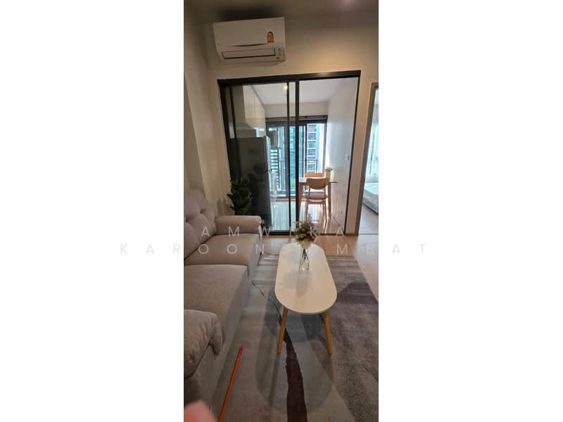 IDEO Rama 9-Asoke, Bangkok, Rama 9 Road, Huai Khwang, Huai Khwang, Bangkok, 1 Bedroom, 32 sqm, Condo For Rent, by Amwika Karoonsombat, 500158697 - DDproperty.com
