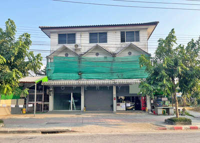 ขาย - อาคารพาณิชย์หนองจอก กรุงเทพมหานคร, กรุงเทพ