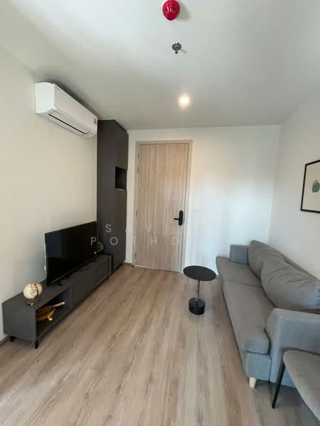 Nue District R9, Bangkok, 59 Rama 9 Road, Huai Khwang, Huai Khwang, Bangkok, 1 Bedroom, 33 sqm, Condo For Rent, by Savita Pothong, 500158716 - DDproperty.com