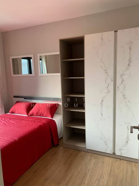 Metris Rama 9-Ramkhamheang, Bangkok, New Rama 9 Road, Hua Mak, Bang Kapi, Bangkok, 1 Bedroom, 37 sqm, Condo For Rent, by Tarit Chinsomboon, 500158727 - DDproperty.com