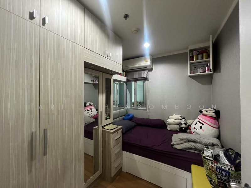 Lumpini Park Rama 9-Ratchada, Bangkok, 888 Chaturathit Road, Bang Kapi, Huai Khwang, Bangkok, 2 Bedrooms, 46 sqm, Condo For Sale, by Tarit Chinsomboon, 500158735 - DDproperty.com