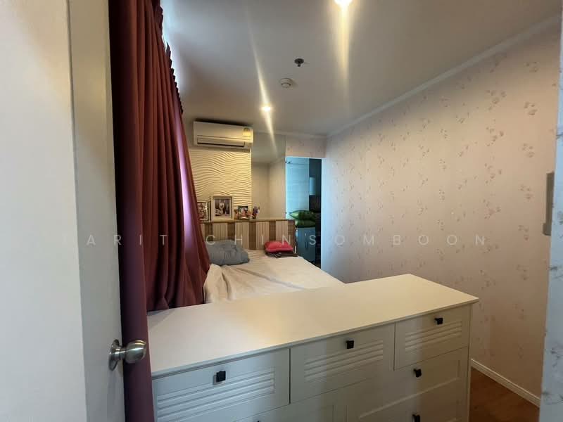 Lumpini Park Rama 9-Ratchada, Bangkok, 888 Chaturathit Road, Bang Kapi, Huai Khwang, Bangkok, 2 Bedrooms, 46 sqm, Condo For Sale, by Tarit Chinsomboon, 500158735 - DDproperty.com