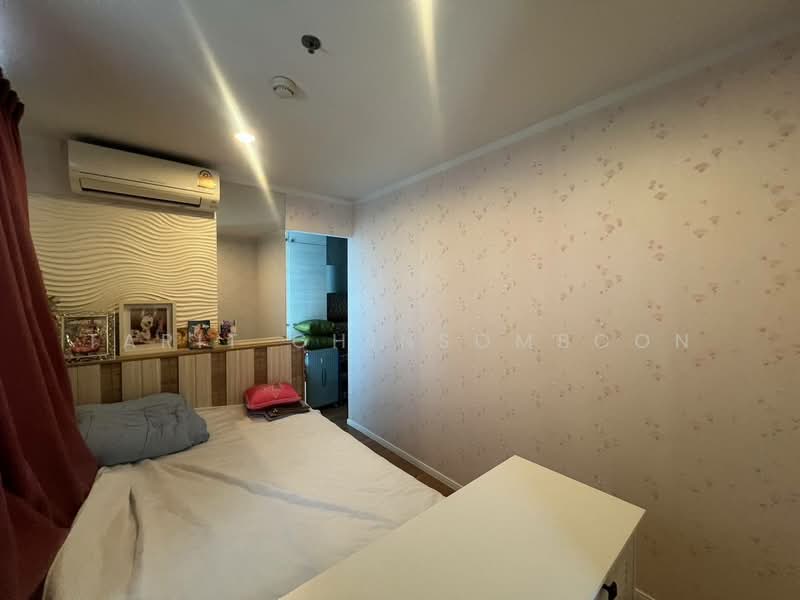 Lumpini Park Rama 9-Ratchada, Bangkok, 888 Chaturathit Road, Bang Kapi, Huai Khwang, Bangkok, 2 Bedrooms, 46 sqm, Condo For Sale, by Tarit Chinsomboon, 500158735 - DDproperty.com