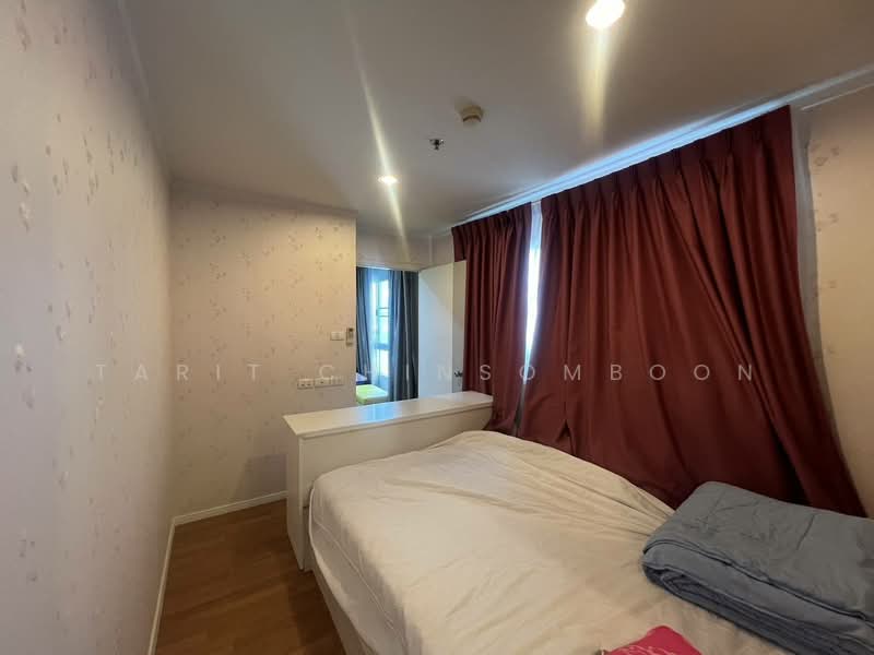 Lumpini Park Rama 9-Ratchada, Bangkok, 888 Chaturathit Road, Bang Kapi, Huai Khwang, Bangkok, 2 Bedrooms, 46 sqm, Condo For Sale, by Tarit Chinsomboon, 500158735 - DDproperty.com