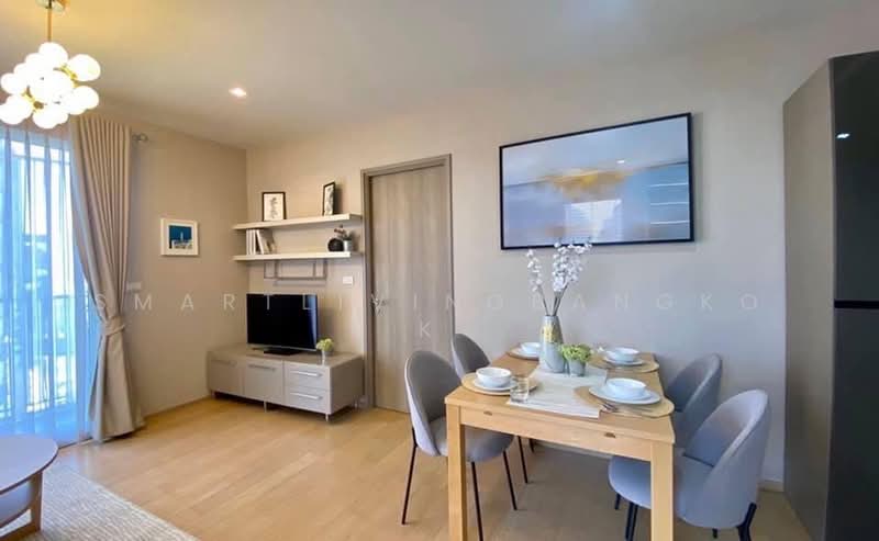 ขาย - HQ Thonglor by Sansiri : เฮชคิว บาย แสนสิริ, กรุงเทพ