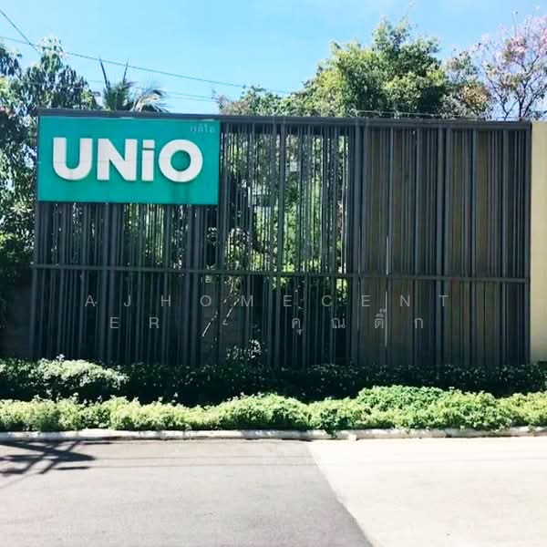 UNiO Sukhumvit 72 Phase 2 : ยูนิโอ สุขุมวิท 72 เฟส 2, สมุทรปราการ, สำโรงเหนือ, เมืองสมุทรปราการ, สมุทรปราการ, 28 ตร.ม., คอนโด ขาย, โดย AJHOMECENTER - คุณติ๊ก, 500158794 - DDproperty.com