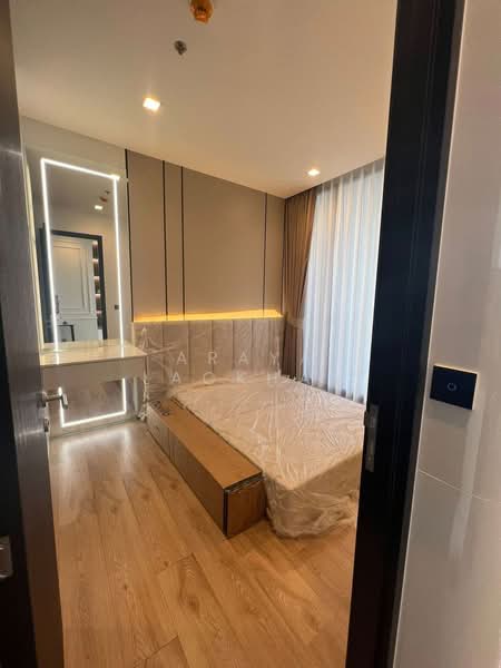 Noble Around Ari, Bangkok, 312 Phahon Yothin Rd, Samsen Nai, Phaya Thai, Bangkok, 1 Bedroom, 35 sqm, Condo For Rent, by Araya Laokham, 500158867 - DDproperty.com