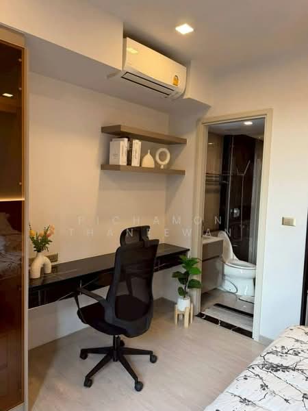 One9Five Asoke-Rama 9, Bangkok, 195 Soi Rama 9 Soi 5, Huai Khwang, Huai Khwang, Bangkok, 1 Bedroom, 36 sqm, Condo For Rent, by Pichamon Thaneewan, 500158949 - DDproperty.com