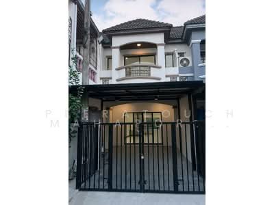 ขาย - เอราวัณ, ปทุมธานี