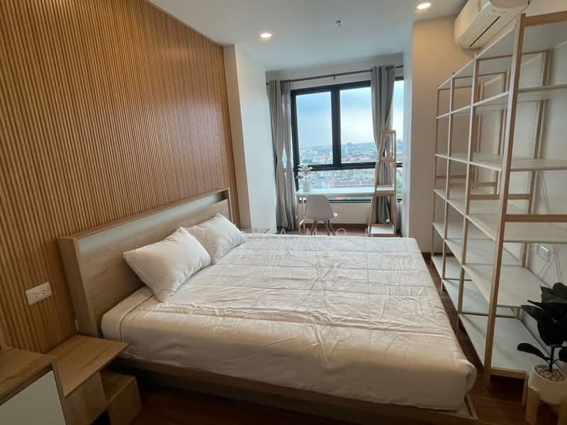 Supalai Premier Charoen Nakhon, Bangkok, Lat Ya Road, Khlong San, Khlong San, Bangkok, 1 Bedroom, 48 sqm, Condo For Sale, by Pichamon Thaneewan, 500158971 - DDproperty.com