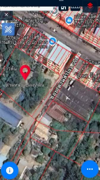 ที่ดินสำโรงเหนือ สมุทรปราการ, Samut Prakan, Samrong Nua, Muang Samut Prakarn, Samut Prakan, , 1,620 sqm, Land For Sale, by The Best Property ตู่ (รหัสตัวแทน 6225) Line ID :, 500158982 - DDproperty.com
