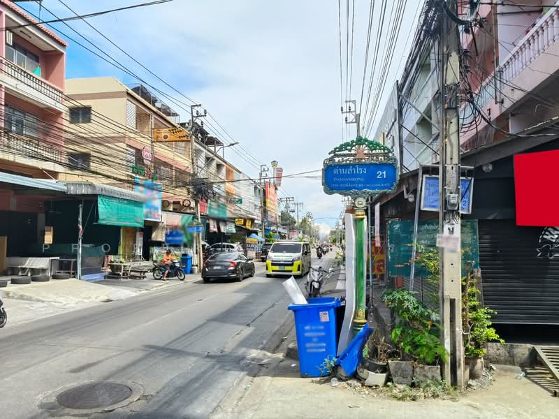 ที่ดินสำโรงเหนือ สมุทรปราการ, Samut Prakan, Samrong Nua, Muang Samut Prakarn, Samut Prakan, , 1,620 sqm, Land For Sale, by The Best Property ตู่ (รหัสตัวแทน 6225) Line ID :, 500158982 - DDproperty.com