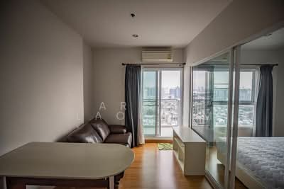 ขาย - The Parkland รัชดา-วงศ์สว่าง (เดอะ พาร์แลนด์ รัชดา-วงศ์สว่าง), กรุงเทพ