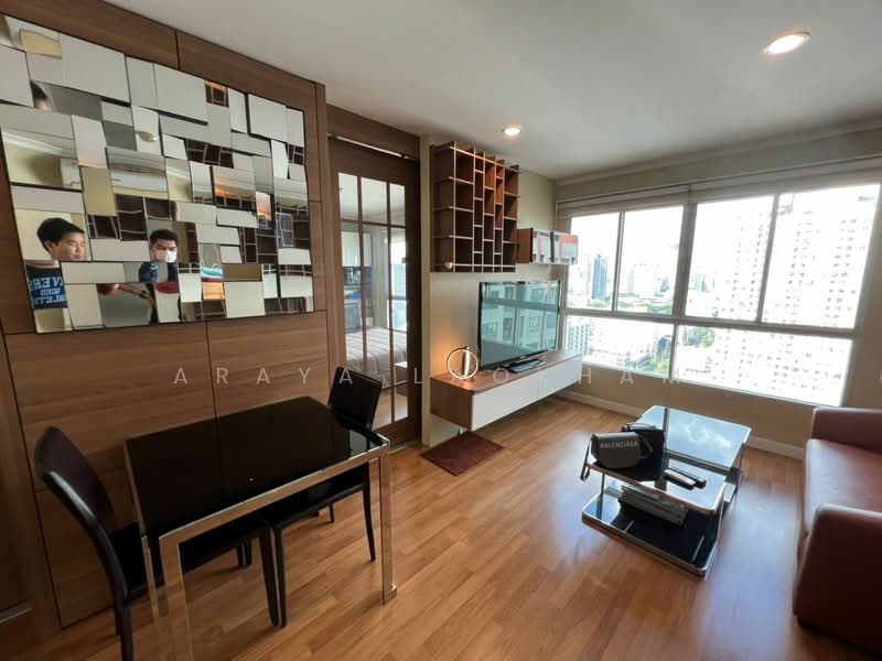 Lumpini Place Rama 4-Kluaynamthai, Bangkok, 4004 Rama 4 Road, Phra Kanong, Khlong Toei, Bangkok, 2 Bedrooms, 56 sqm, Condo For Sale, by Araya Laokham, 500158990 - DDproperty.com