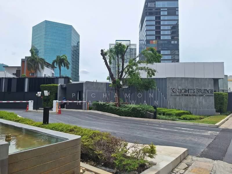 Knightsbridge Prime Ratchayothin, Bangkok, 22 Phahon Yothin, Chatuchak, Chatuchak, Bangkok, 1 Bedroom, 27 sqm, Condo For Sale, by Pichamon Thaneewan, 500159001 - DDproperty.com