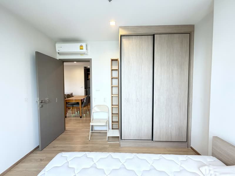 The Base Garden Rama 9, Bangkok, 18 Rama 9 Road, Hua Mak, Bang Kapi, Bangkok, 2 Bedrooms, 54 sqm, Condo For Sale, by RESI International, 500159010 - DDproperty.com