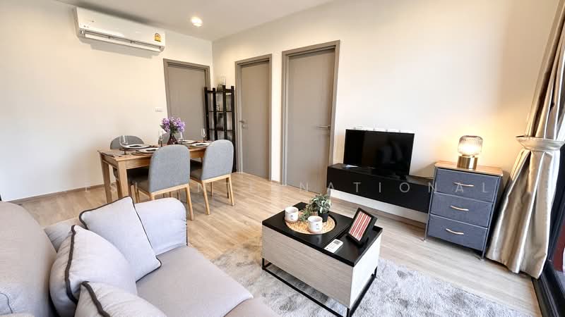 For Sale - The Base Garden Rama 9, Bangkok