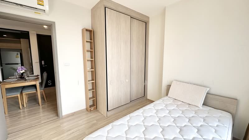 ขาย - The Base Garden Rama 9 : เดอะ เบส การ์เด้น พระราม 9, กรุงเทพ