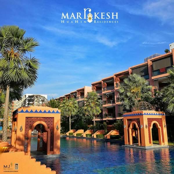 Marrakesh Residences : มาราเกซ เรสซิเดนซ์, ประจวบคีรีขันธ์, 63-411 ถนนเพชรเกษม, หนองแก, หัวหิน, ประจวบคีรีขันธ์, 50 ตร.ม., คอนโด ขาย, โดย Wanwisa Scopetta, 500159031 - DDproperty.com