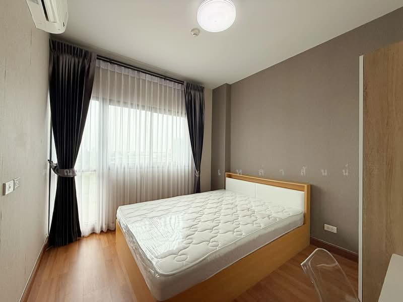 Lamour Condo Lumlukka-Klong 2 : ลามูร์ คอนโด ลำลูกกา คลอง 2, ปทุมธานี, ซอยลำลูกกา 19/2 ถนนลำลูกกา, คูคต, ลำลูกกา, ปทุมธานี, 29 ตร.ม., คอนโด ขาย, โดย คุณวิญญุดา เหล่าสันน์, 500159056 - DDproperty.com