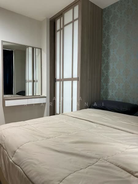 Rhythm Asoke 2, Bangkok, Soi Lertkaew 1 Asoke-Din Daeng Road, Bang Kapi, Huai Khwang, Bangkok, 2 Bedrooms, 44 sqm, Condo For Rent, by Anya Atarchanai , 500159064 - DDproperty.com