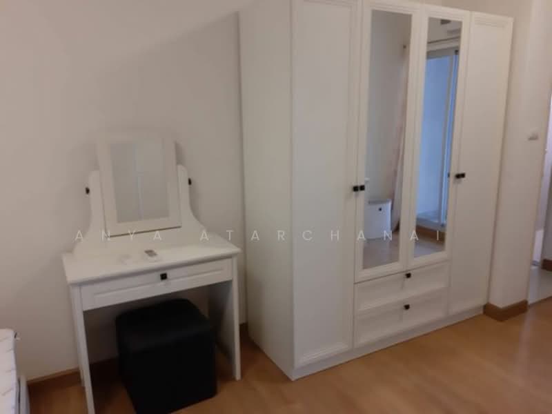 Supalai Park Ratchayothin, Bangkok, Ratchadaphisek Road, Lat Yao, Chatuchak, Bangkok, 1 Bedroom, 50 sqm, Condo For Sale, by Anya Atarchanai , 500159081 - DDproperty.com