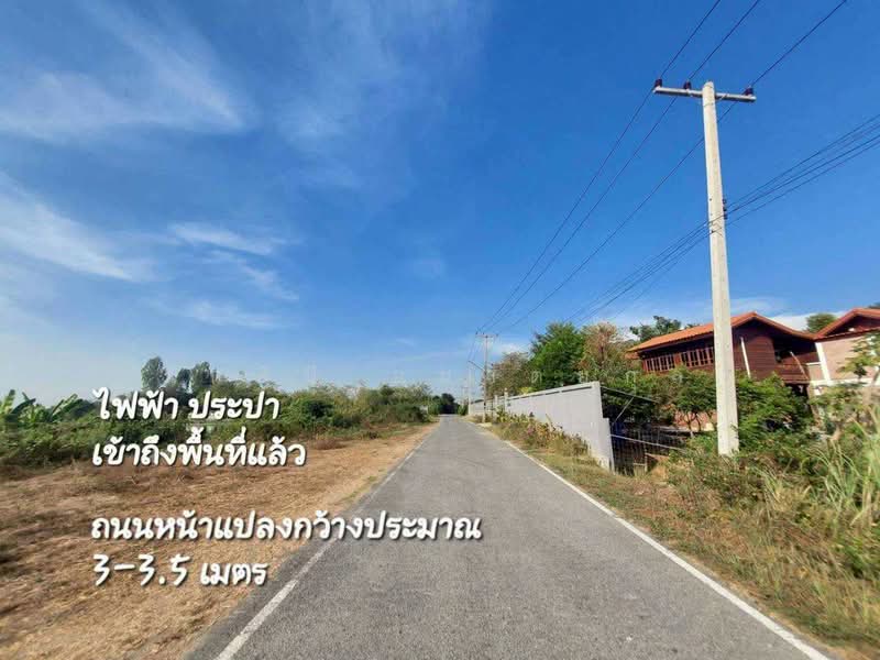 ขายที่ดินแปลงใหญ่พร้อมบ่อน้ำ 53 ไร่ ติดถนน (ใกล้ถนน 3064) ต.โคกพุทรา อ.โพธิ์ทอง จ.อ่างทอง, อ่างทอง, โคกพุทรา, โพธิ์ทอง, อ่างทอง, 85,068 ตร.ม., ที่ดิน ขาย, โดย เกศินี อมาตยกุล, 500159107 - DDproperty.com