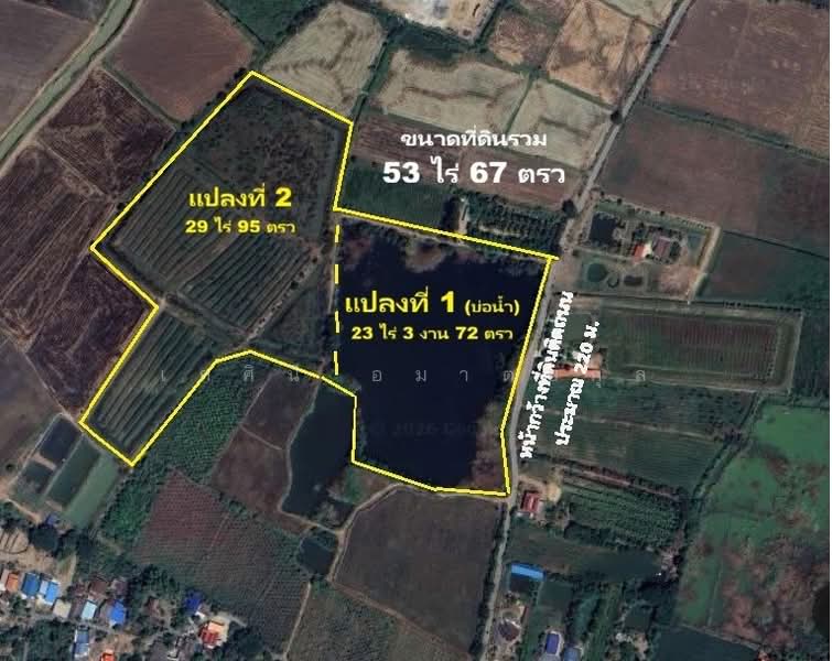 ขายที่ดินแปลงใหญ่พร้อมบ่อน้ำ 53 ไร่ ติดถนน (ใกล้ถนน 3064) ต.โคกพุทรา อ.โพธิ์ทอง จ.อ่างทอง, อ่างทอง, โคกพุทรา, โพธิ์ทอง, อ่างทอง, 85,068 ตร.ม., ที่ดิน ขาย, โดย เกศินี อมาตยกุล, 500159107 - DDproperty.com