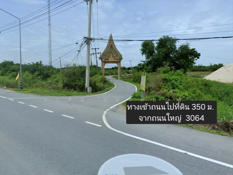 ขายที่ดินแปลงใหญ่พร้อมบ่อน้ำ 53 ไร่ ติดถนน (ใกล้ถนน 3064) ต.โคกพุทรา อ.โพธิ์ทอง จ.อ่างทอง, Ang Thong, Khok Phutsa, Pho Thong, Ang Thong, , 85,068 sqm, Land For Sale, by เกศินี อมาตยกุล, 500159107 - DDproperty.com