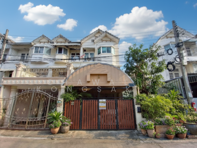 ขาย - ขาย ทาวน์โฮม 3 ชั้น 51.9 ตรว หมู่บ้านวิชั่นวิลล์ 3 ซอยสามัคคี30 ต่อเติมโรงรถ ต่อเติมครัว, นนทบุรี